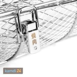 Yakiniku Rotisseriekorb 14 Yakiniku Rotisseriekorb -Küche Grill Laden yakiniku rotisseriekorb 22899 m 3